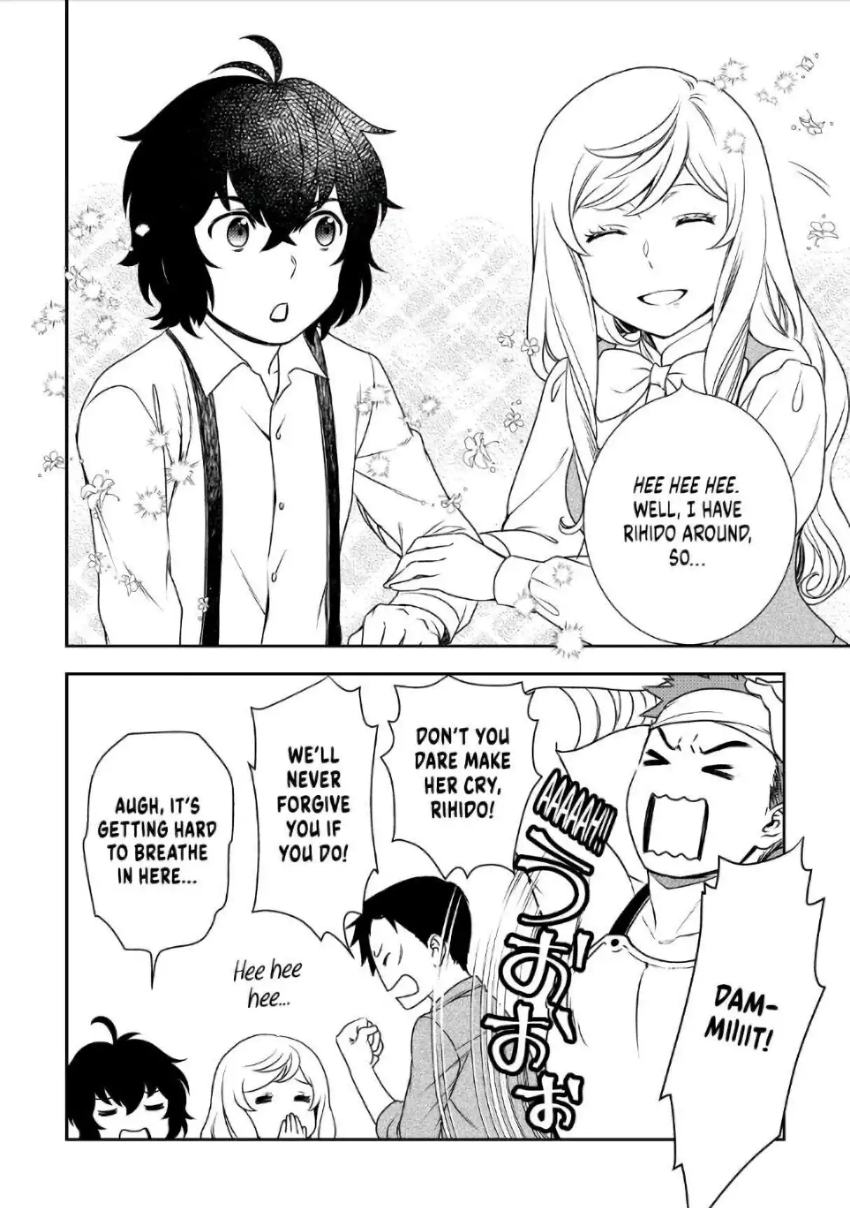 Monogatari no Naka no Hito Chapter 37 30